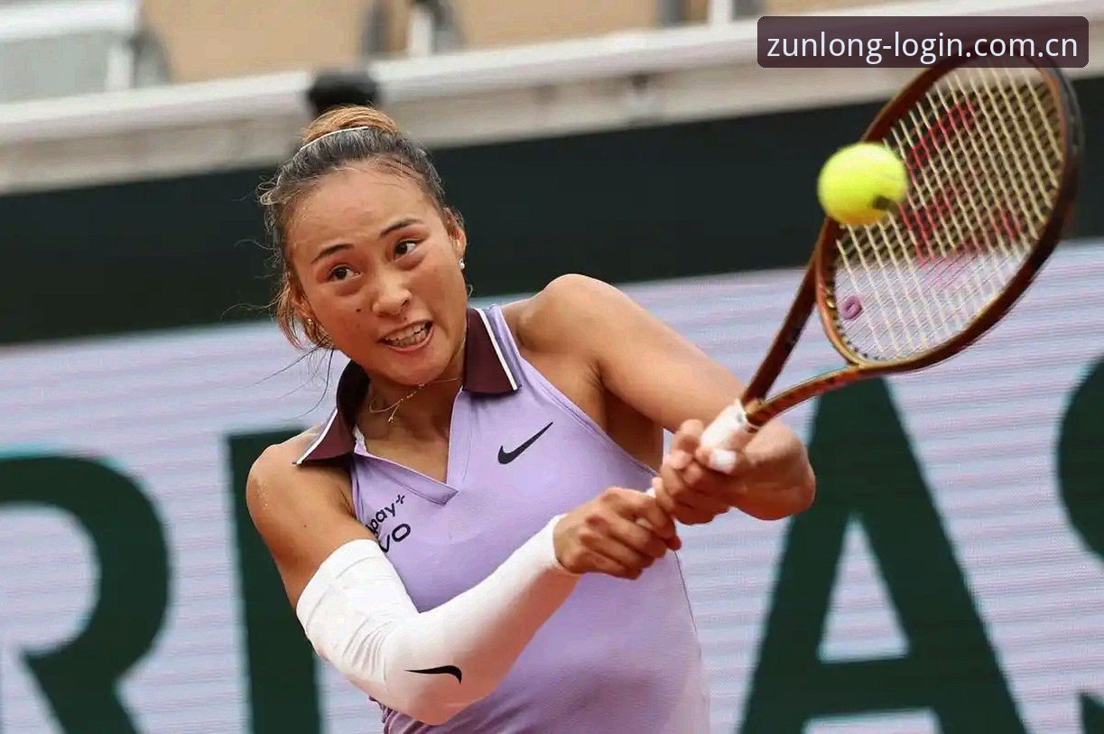 尊龙可靠吗 2026法网女单签表深度分析:郑钦文保分压力下能否再现黑马奇迹
