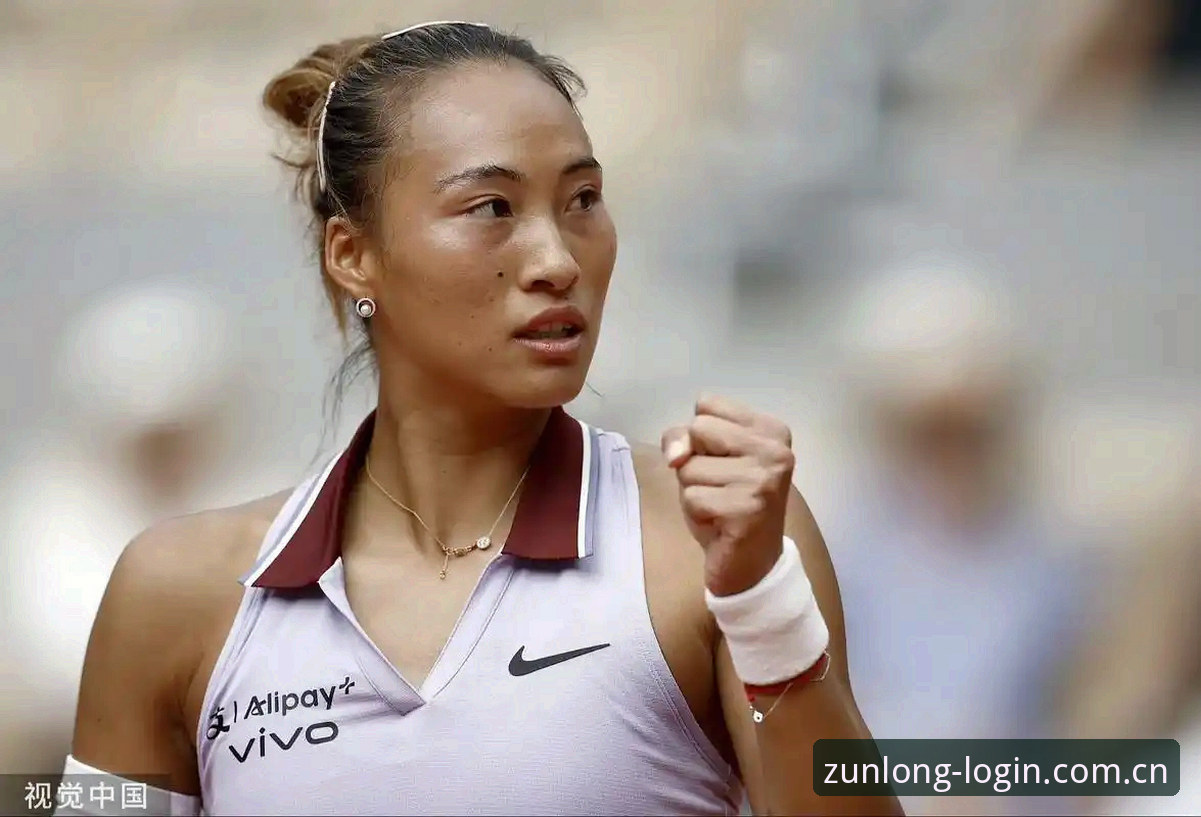 尊龙可靠吗 2026法网女单签表深度分析:郑钦文保分压力下能否再现黑马奇迹